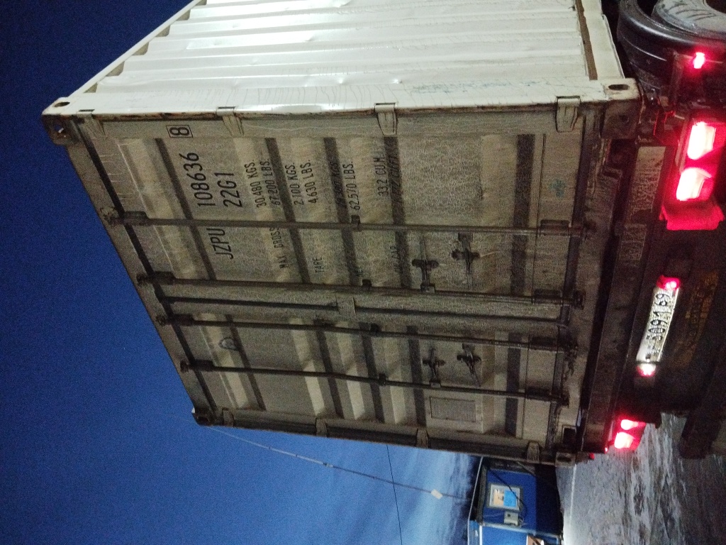 Морской контейнер JZPU1086368