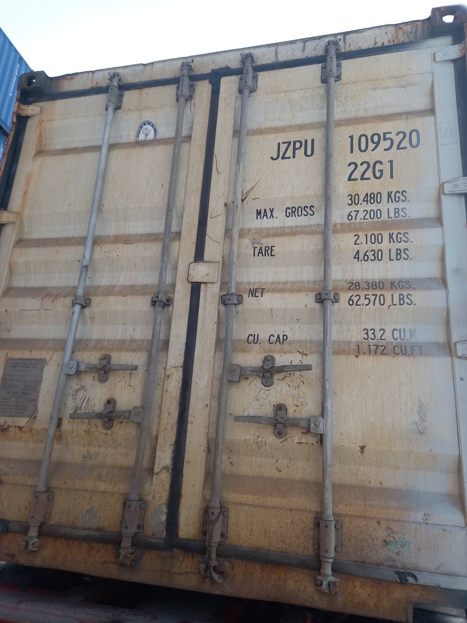 Морской контейнер JZPU1095204