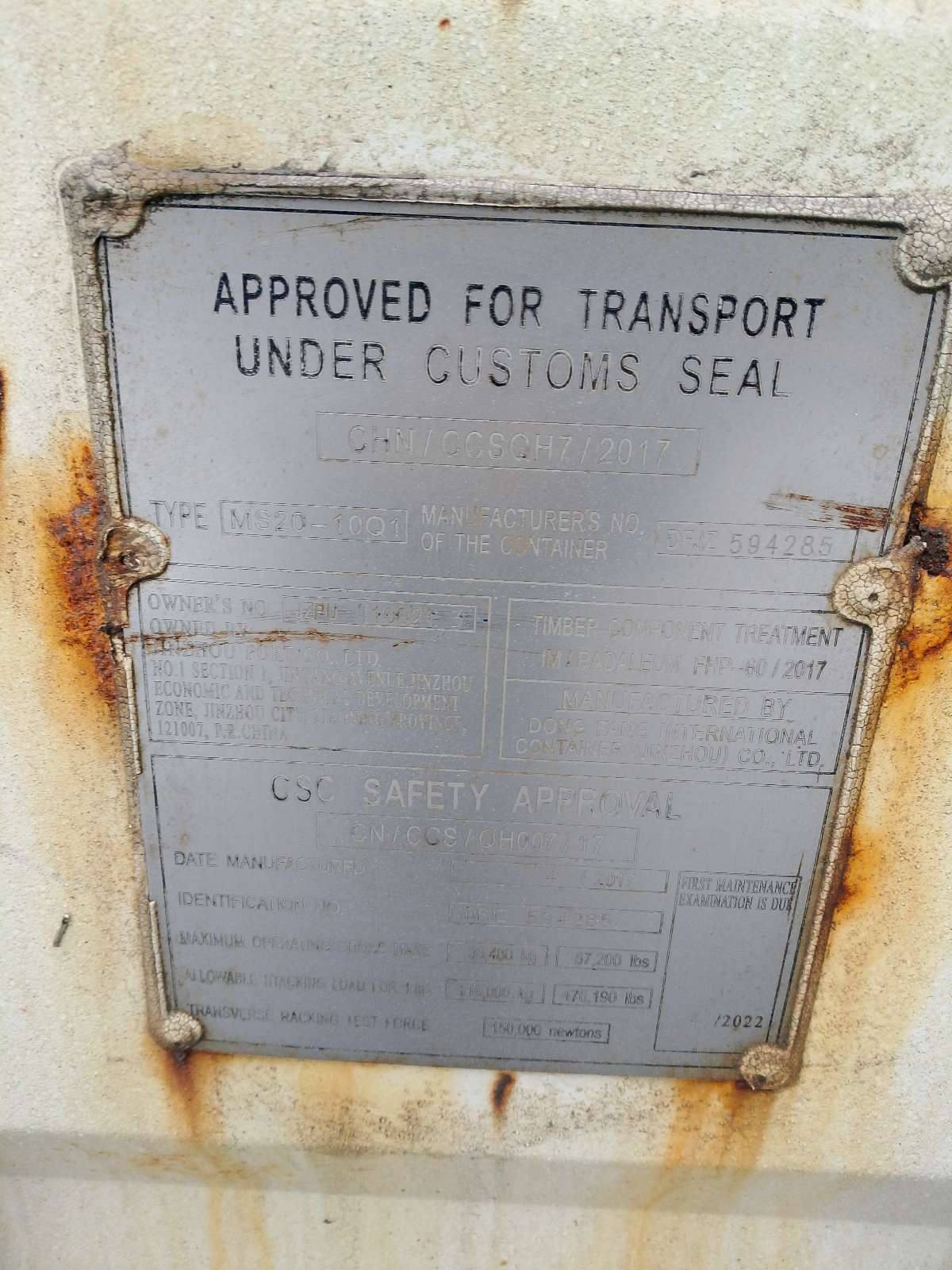 Морской контейнер JZPU1100213