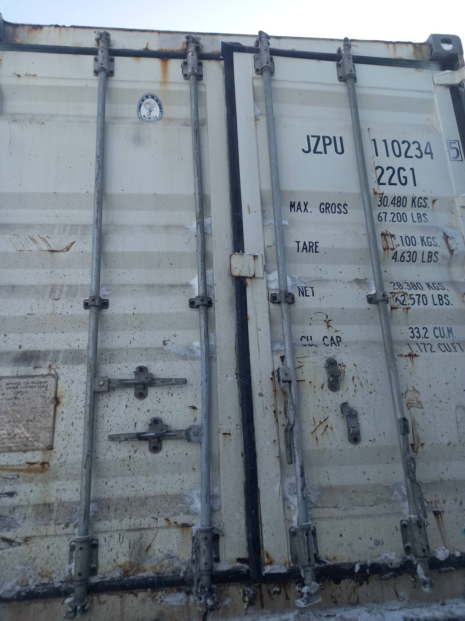 Морской контейнер JZPU1102345