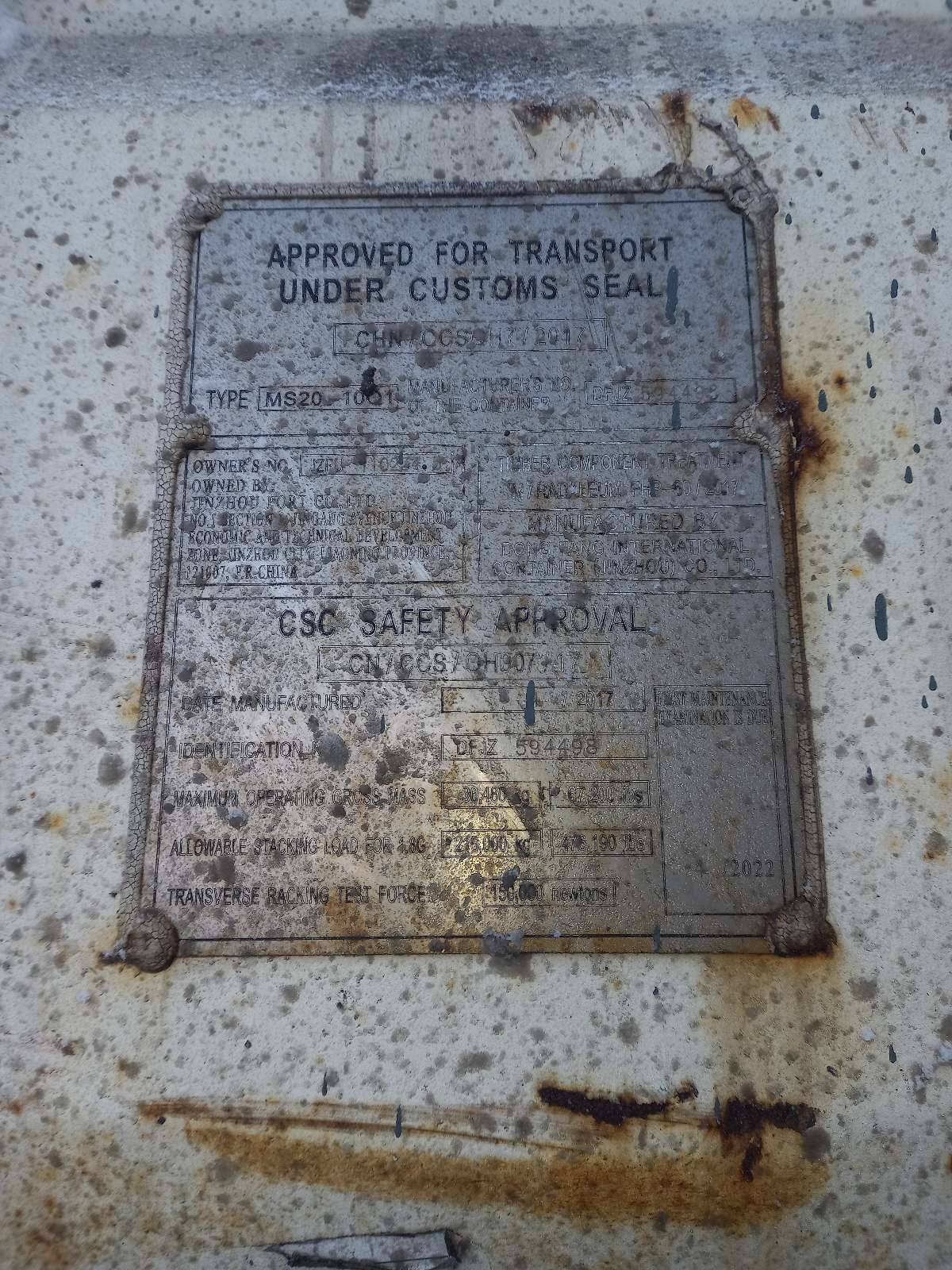 Морской контейнер JZPU1102345