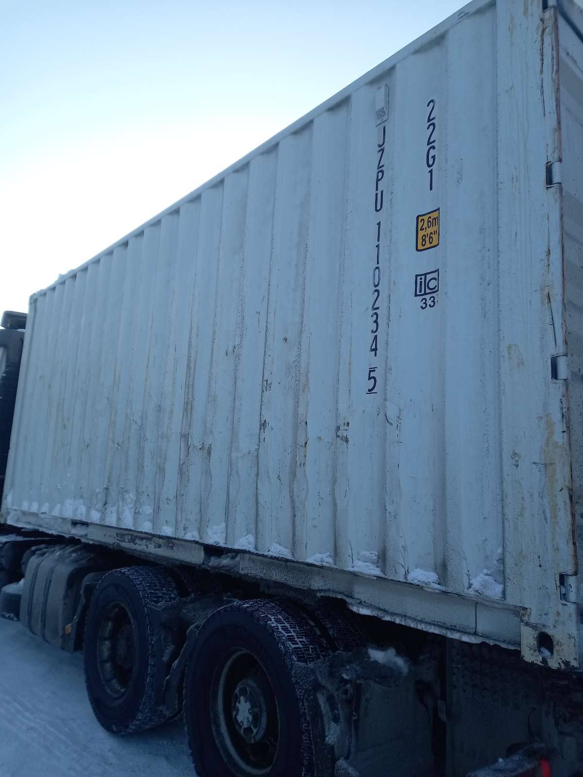 Морской контейнер JZPU1102345
