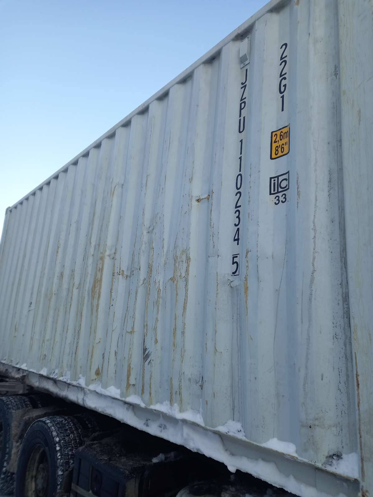 Морской контейнер JZPU1102345