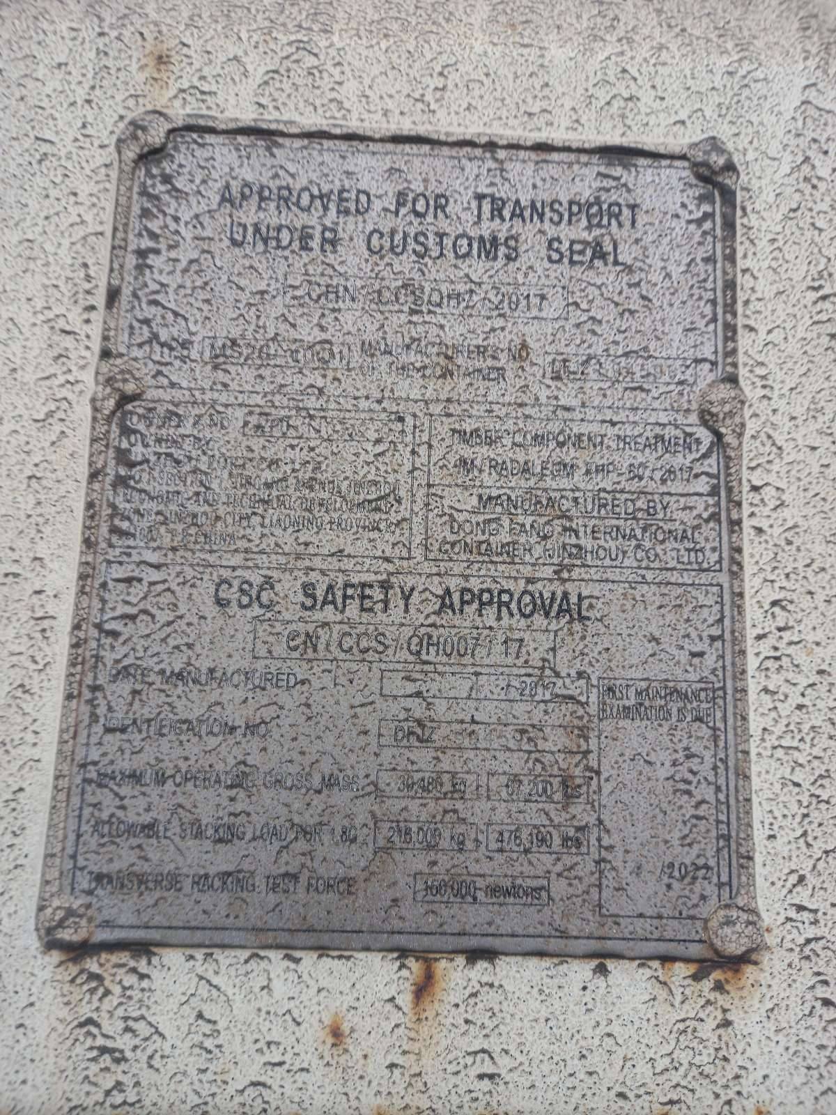 Морской контейнер JZPU1103320