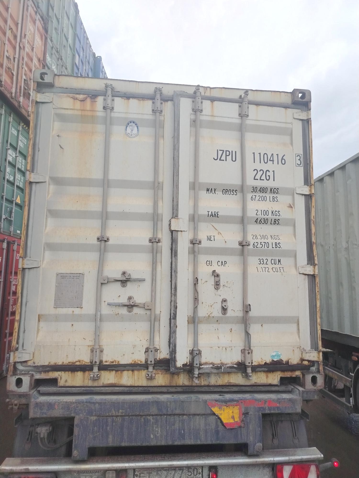 Морской контейнер JZPU1104163