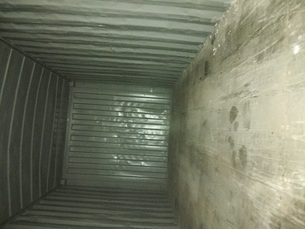 Морской контейнер JZPU1104245