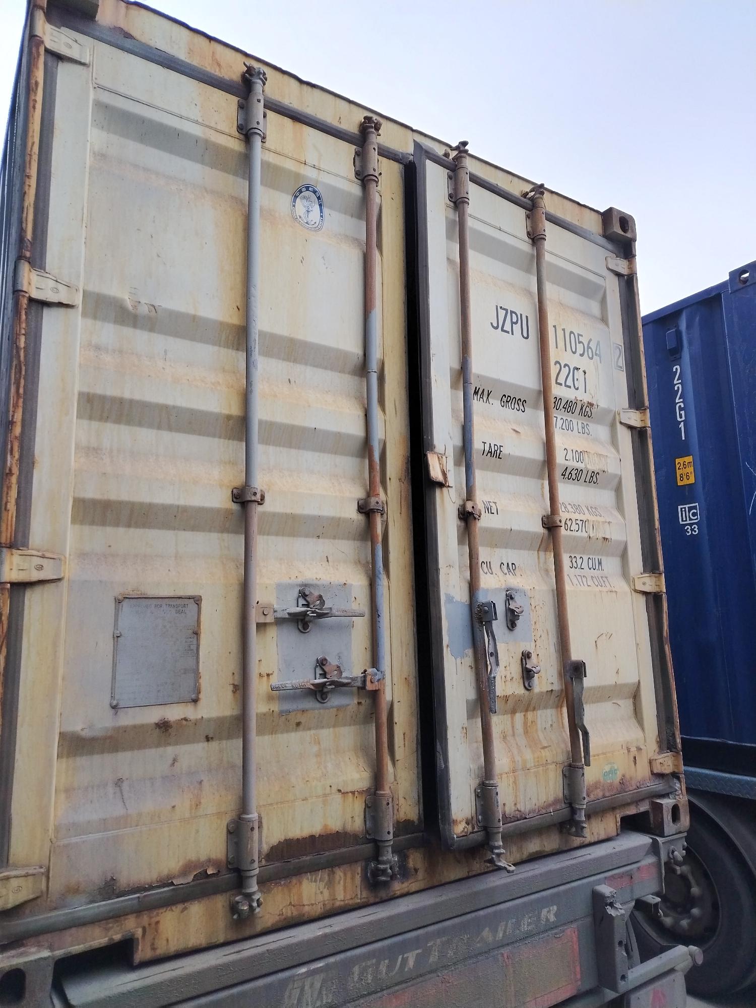 Морской контейнер JZPU1105642