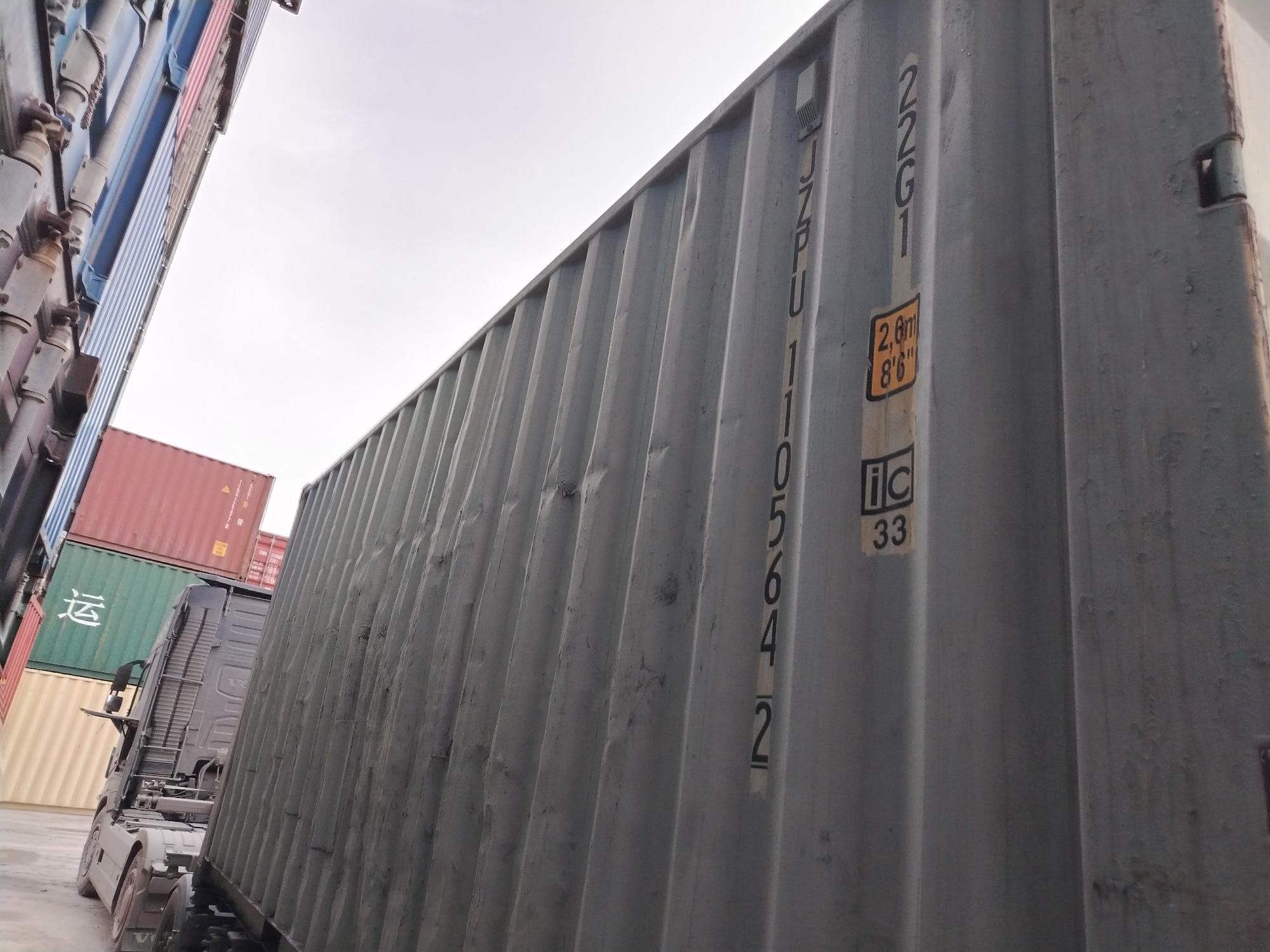 Морской контейнер JZPU1105642