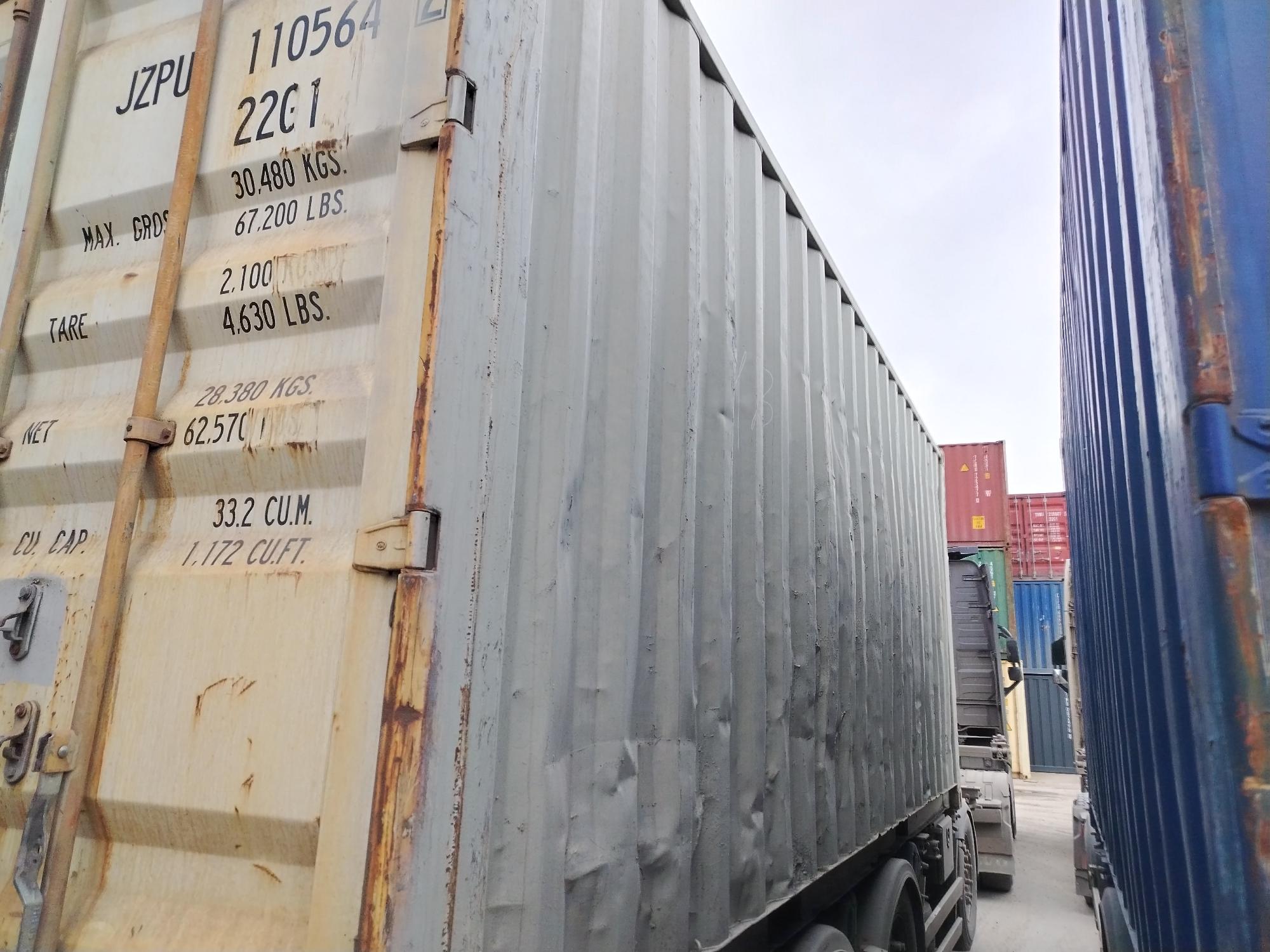 Морской контейнер JZPU1105642