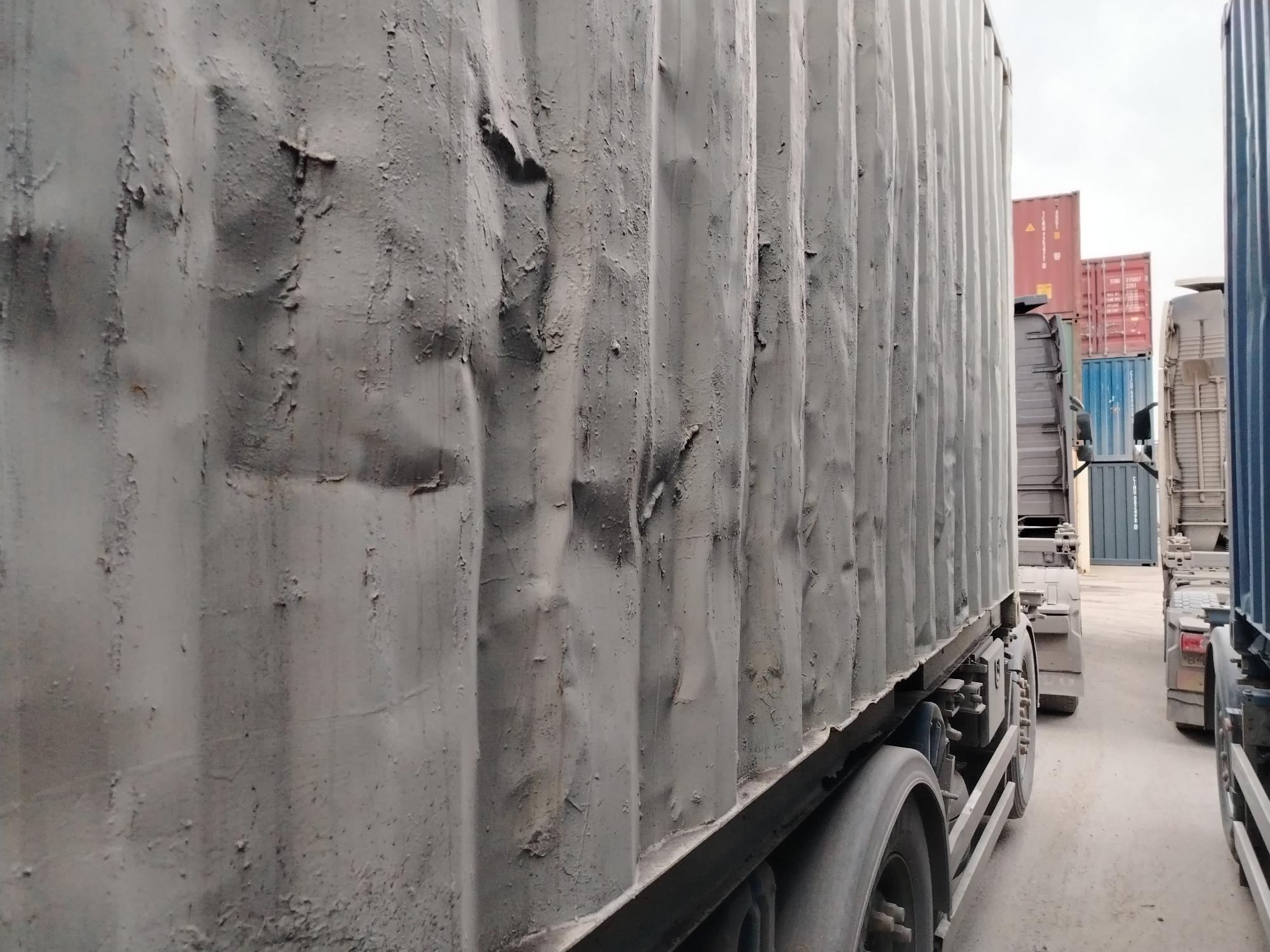 Морской контейнер JZPU1105642