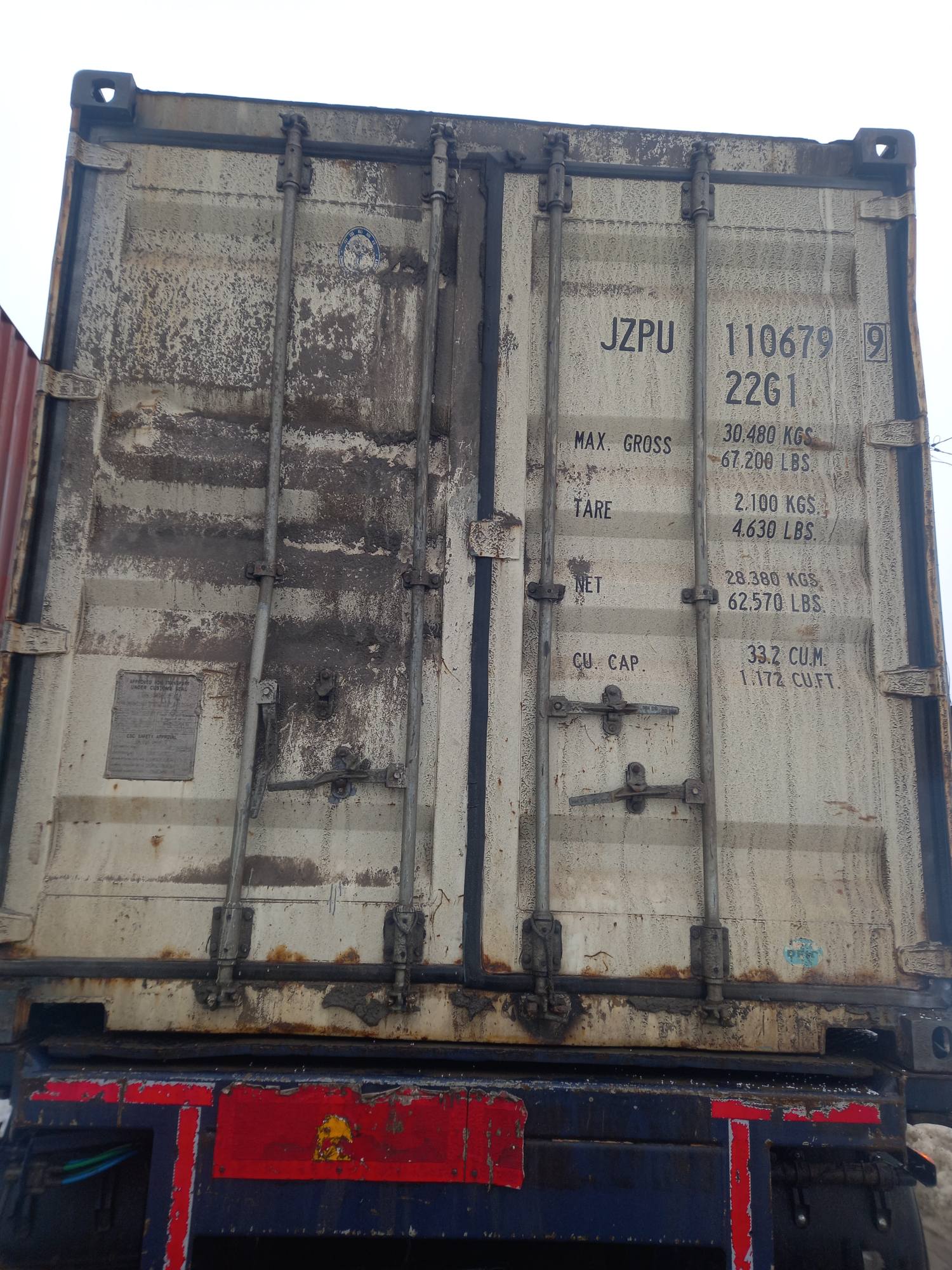 Морской контейнер JZPU1106799