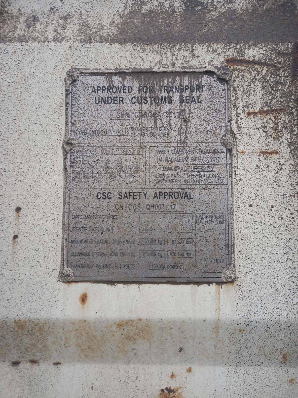 Морской контейнер JZPU1106799