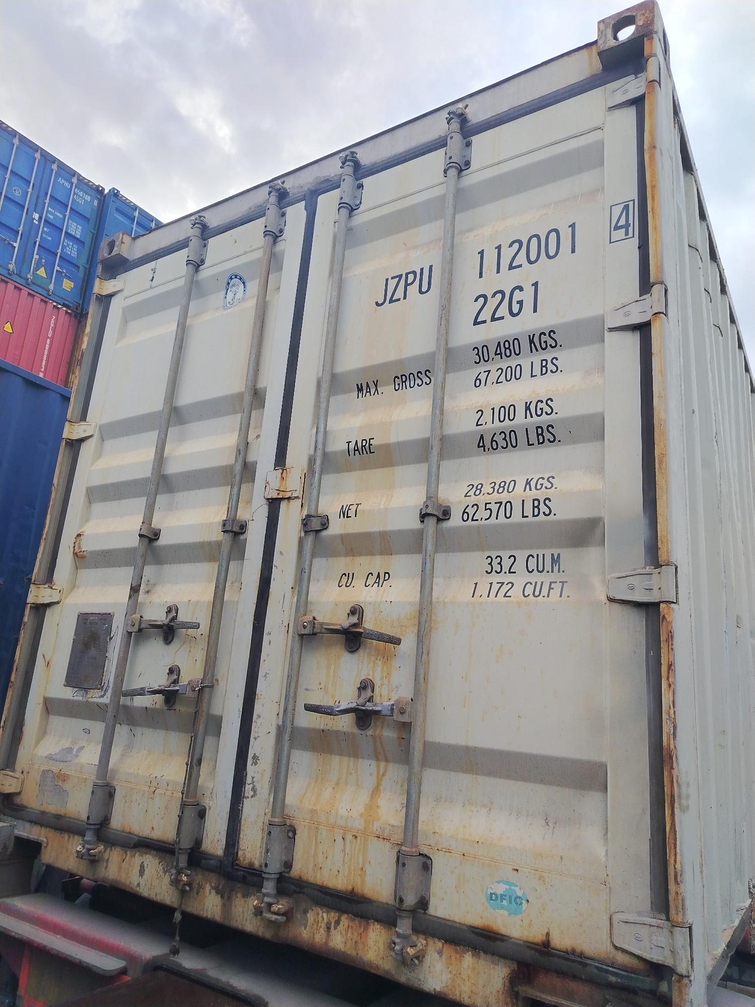 Морской контейнер JZPU1120014