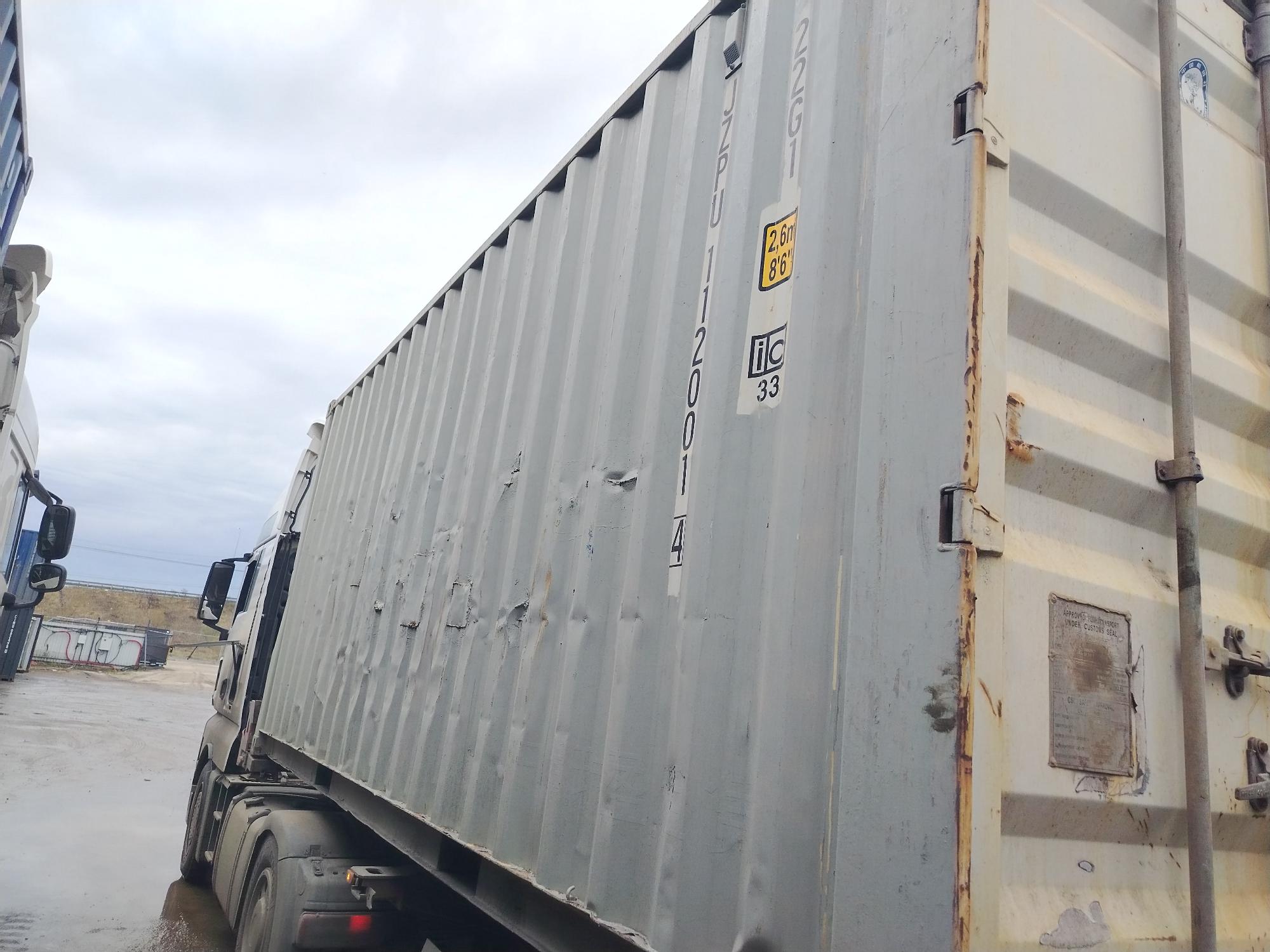 Морской контейнер JZPU1120014