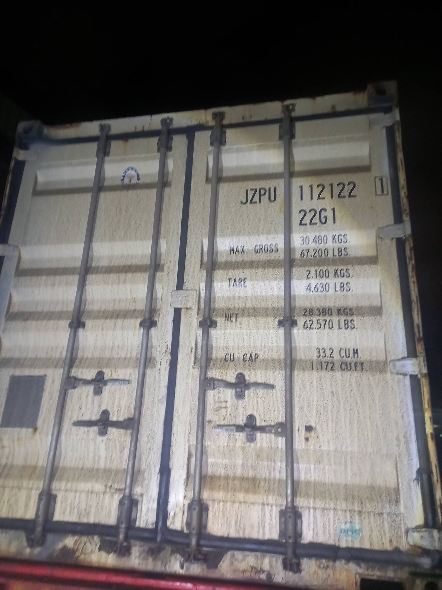 Морской контейнер JZPU1121221