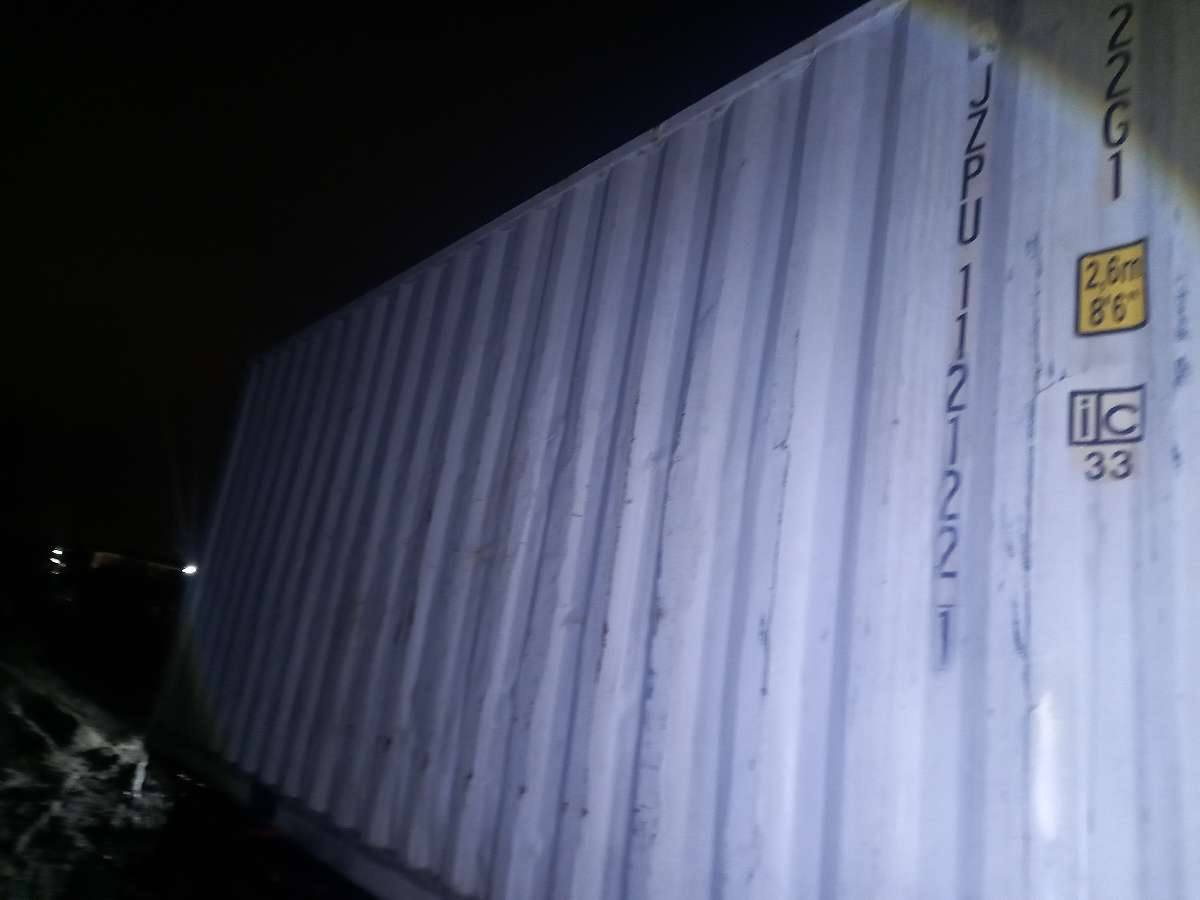 Морской контейнер JZPU1121221