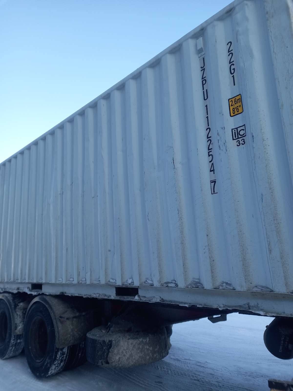 Морской контейнер JZPU1122547