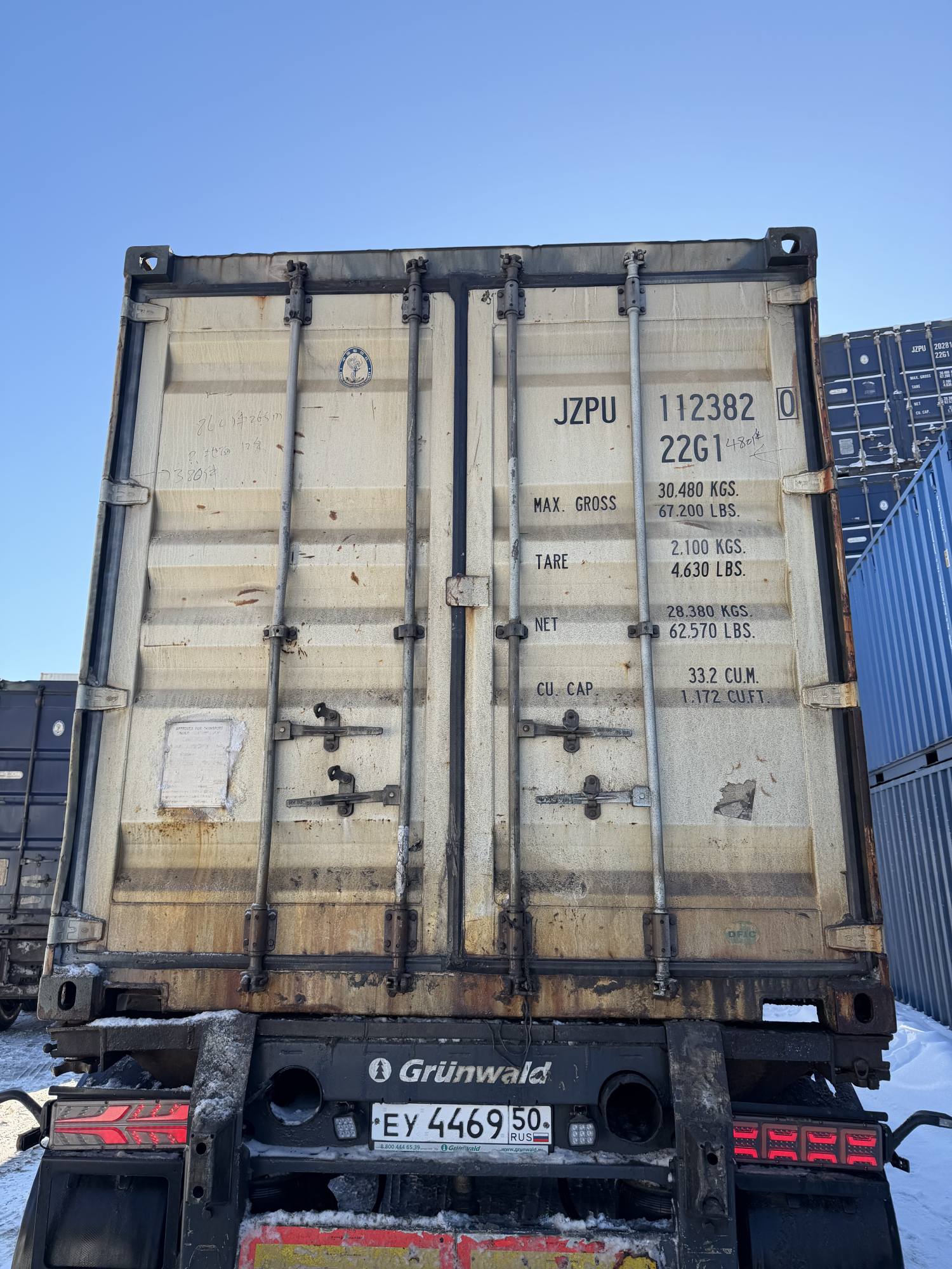 Морской контейнер JZPU1123820