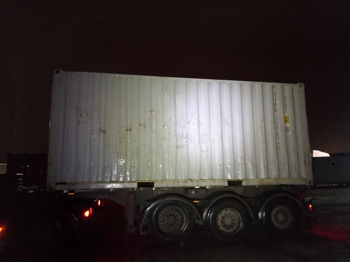 Морской контейнер JZPU1125633