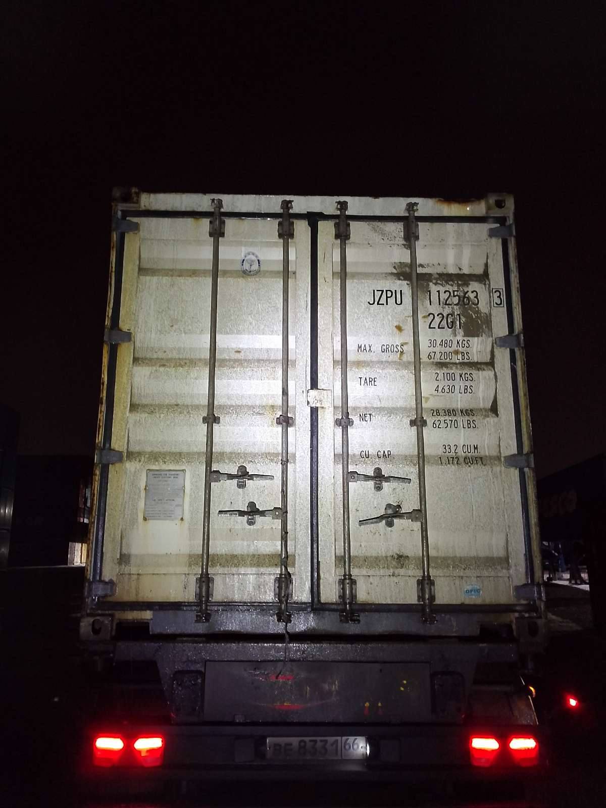 Морской контейнер JZPU1125633