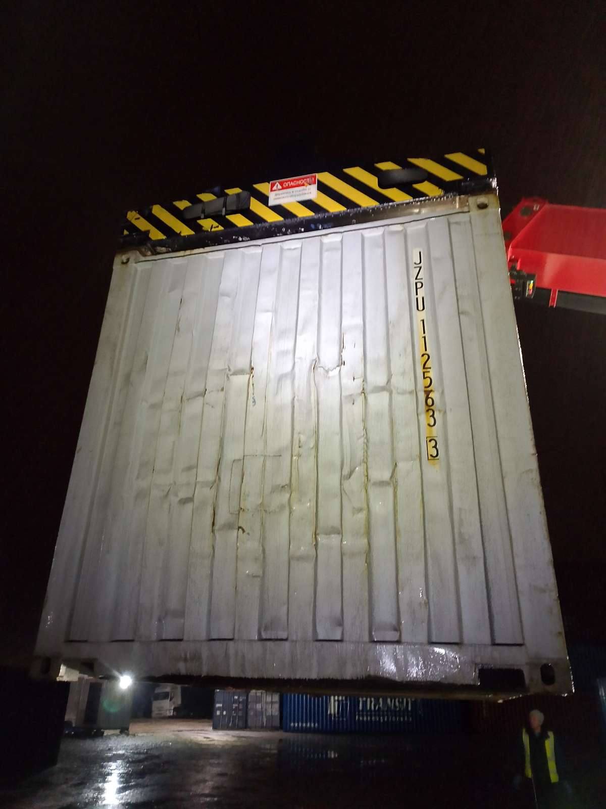 Морской контейнер JZPU1125633