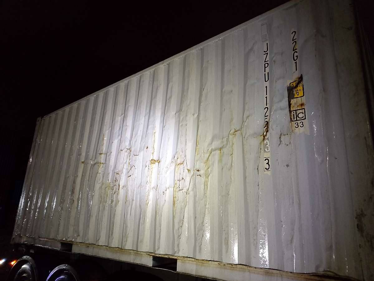 Морской контейнер JZPU1125633