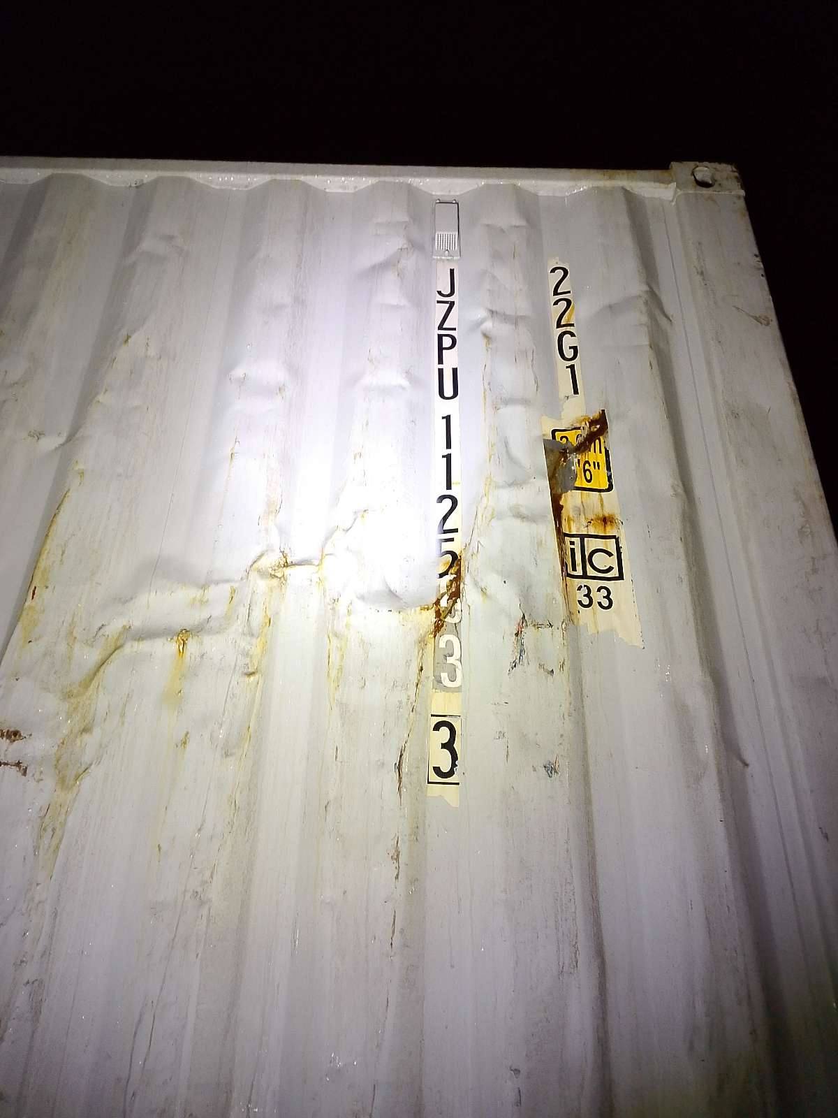 Морской контейнер JZPU1125633