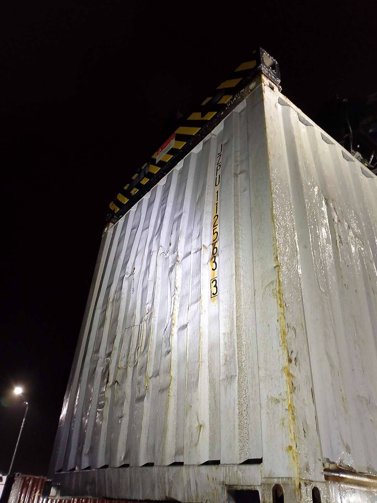 Морской контейнер JZPU1125633