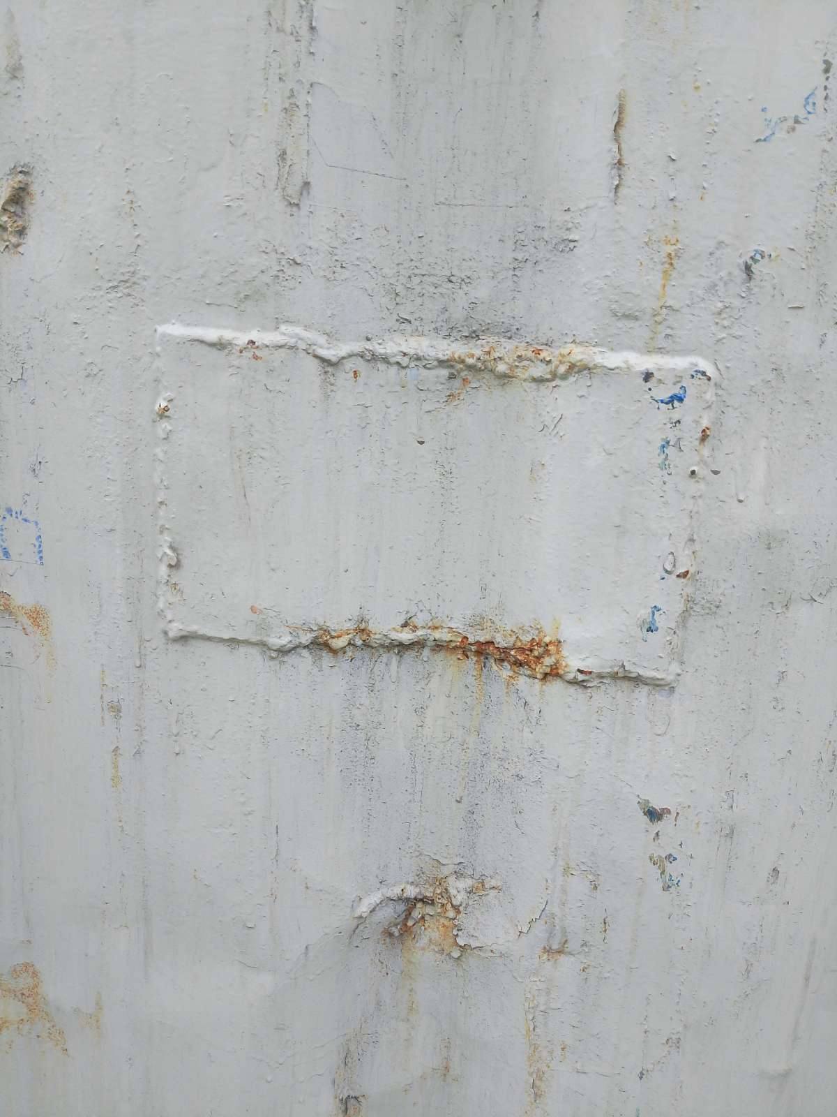 Морской контейнер JZPU1125926