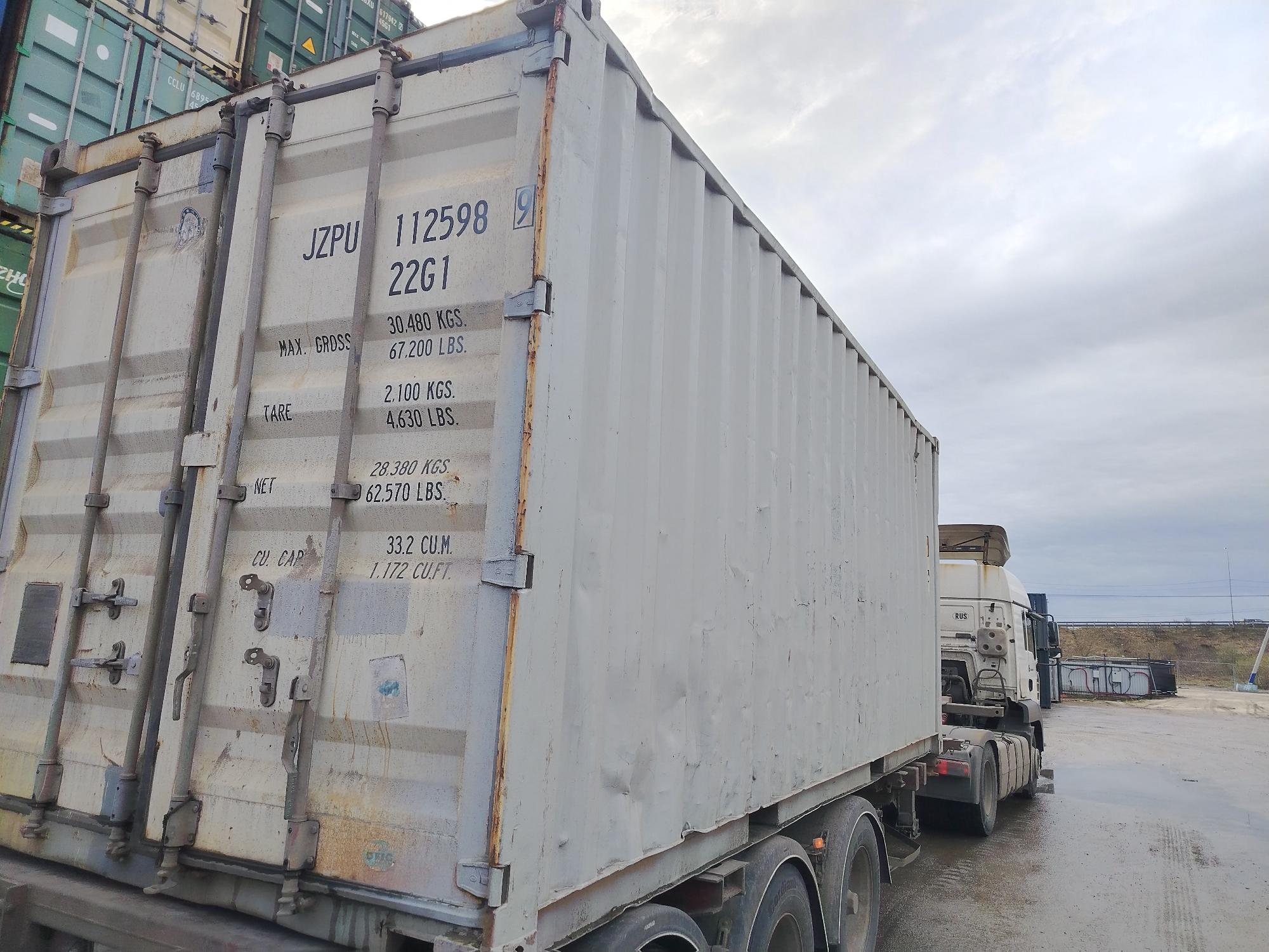 Морской контейнер JZPU1125989