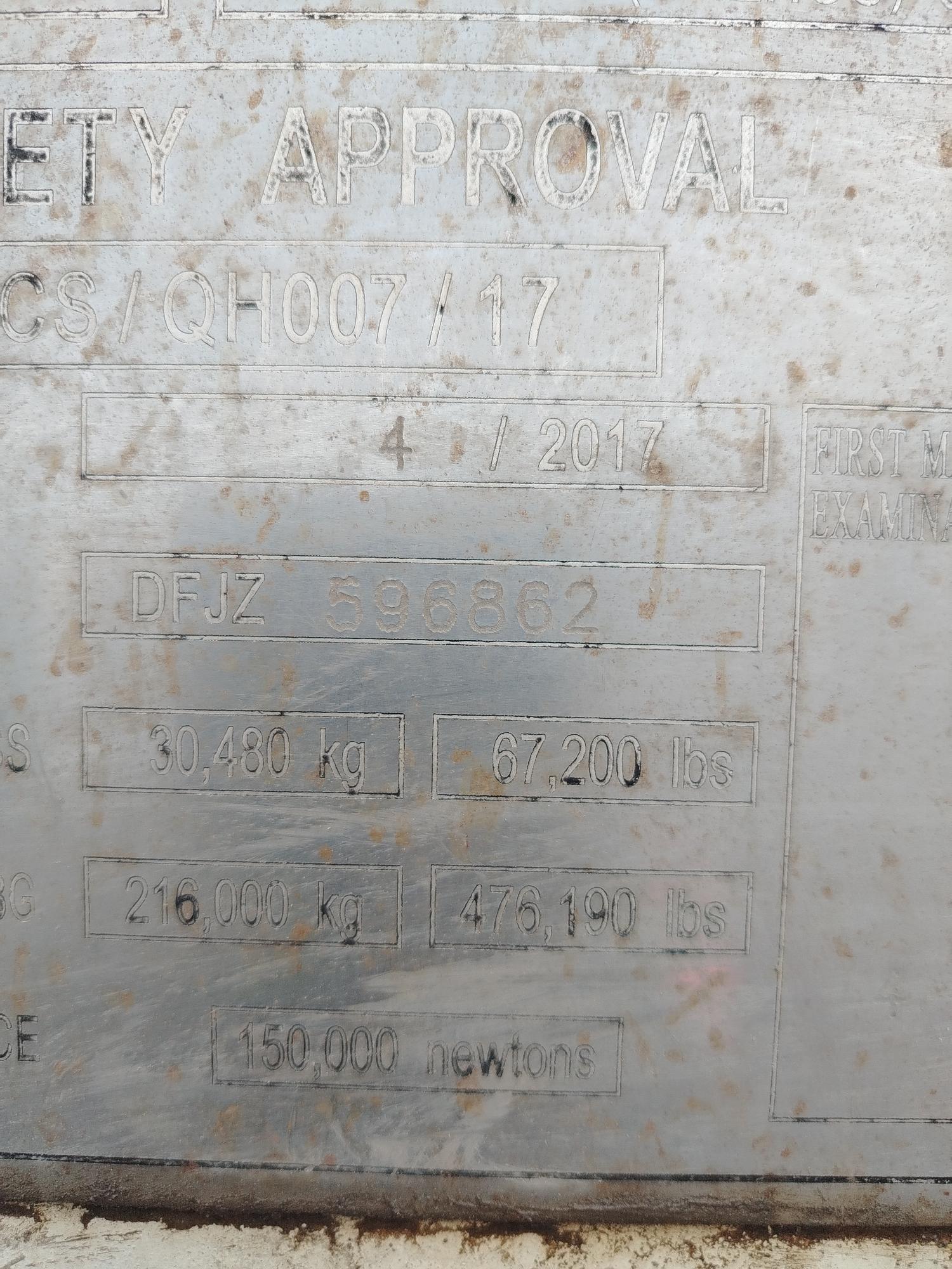 Морской контейнер JZPU1125989