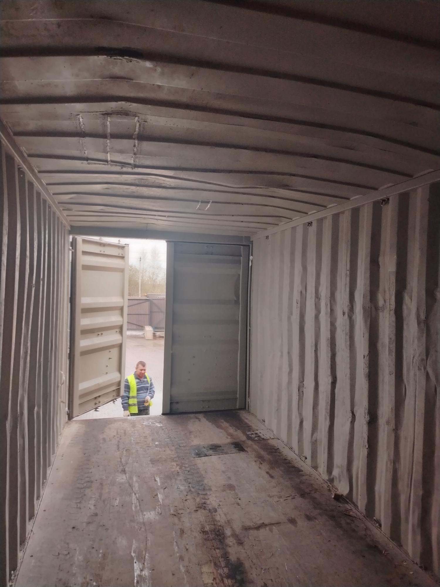 Морской контейнер JZPU1126270