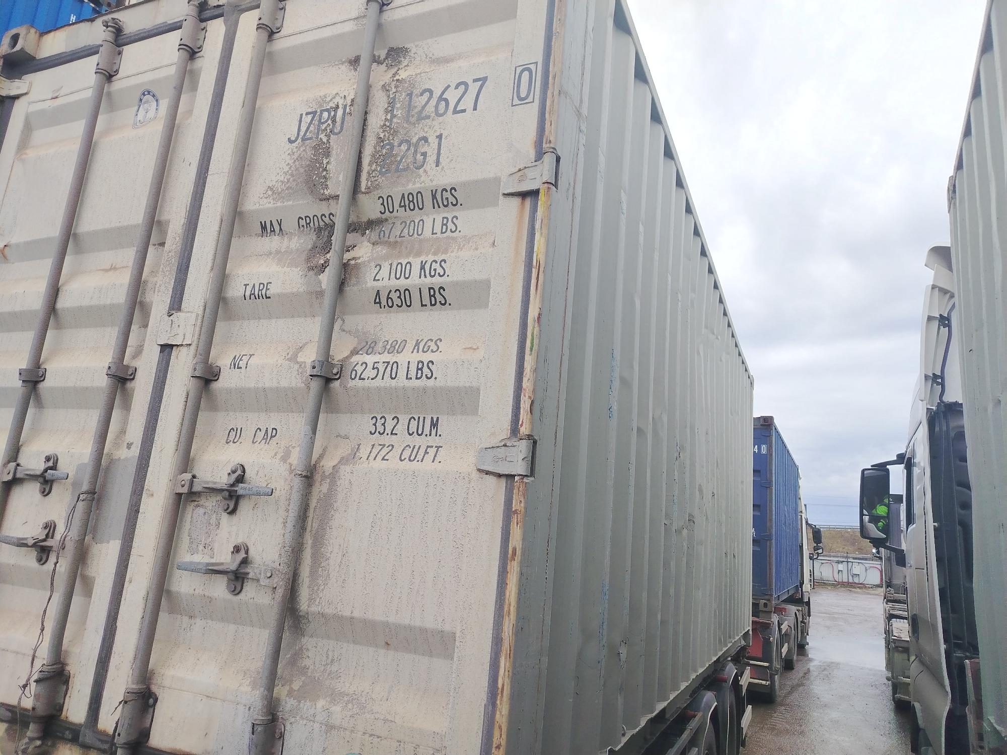 Морской контейнер JZPU1126270
