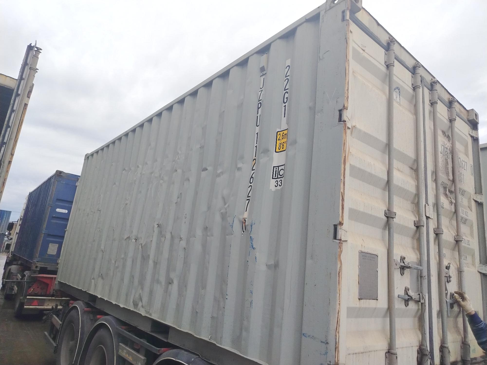 Морской контейнер JZPU1126270