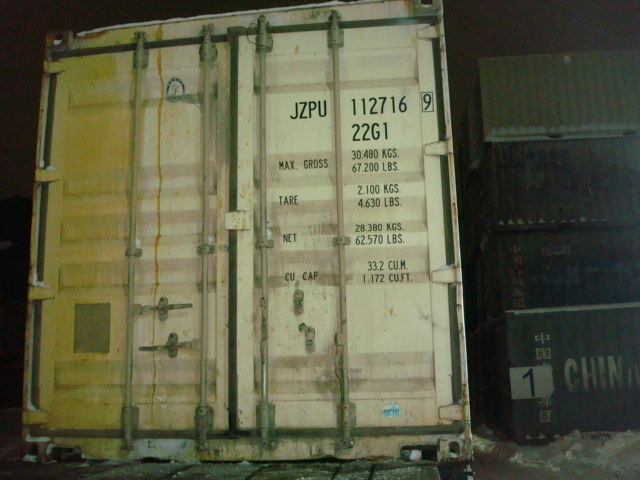 Морской контейнер JZPU1127169