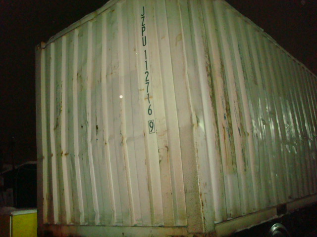 Морской контейнер JZPU1127169