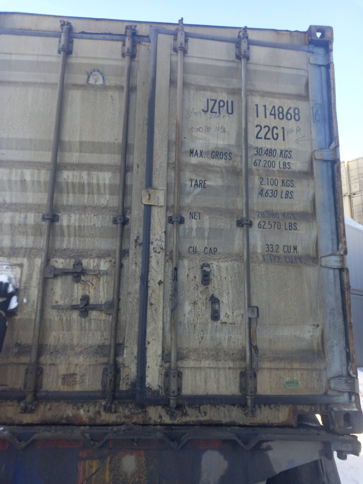 Морской контейнер JZPU1148686