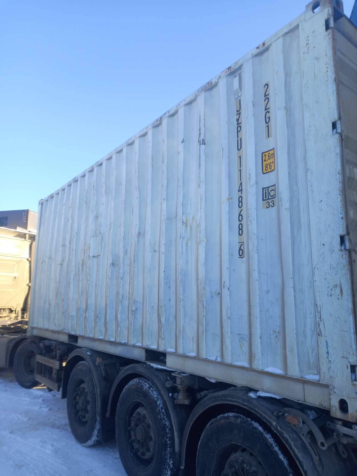 Морской контейнер JZPU1148686