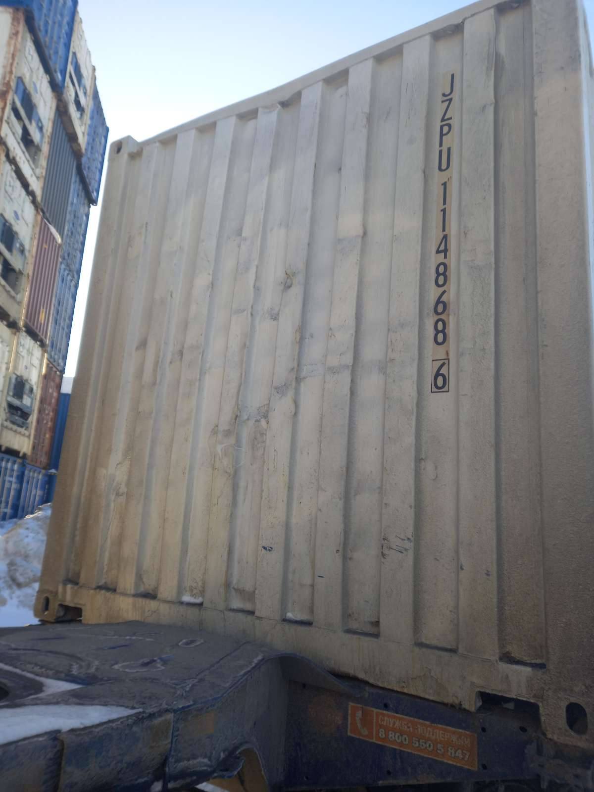 Морской контейнер JZPU1148686