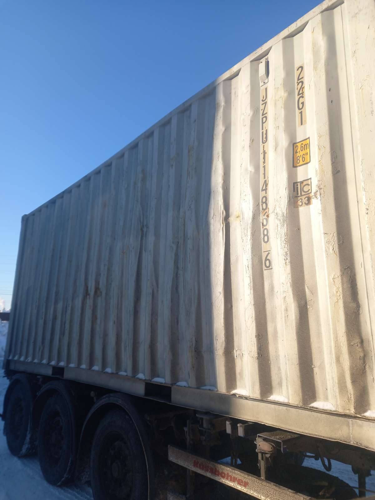 Морской контейнер JZPU1148686