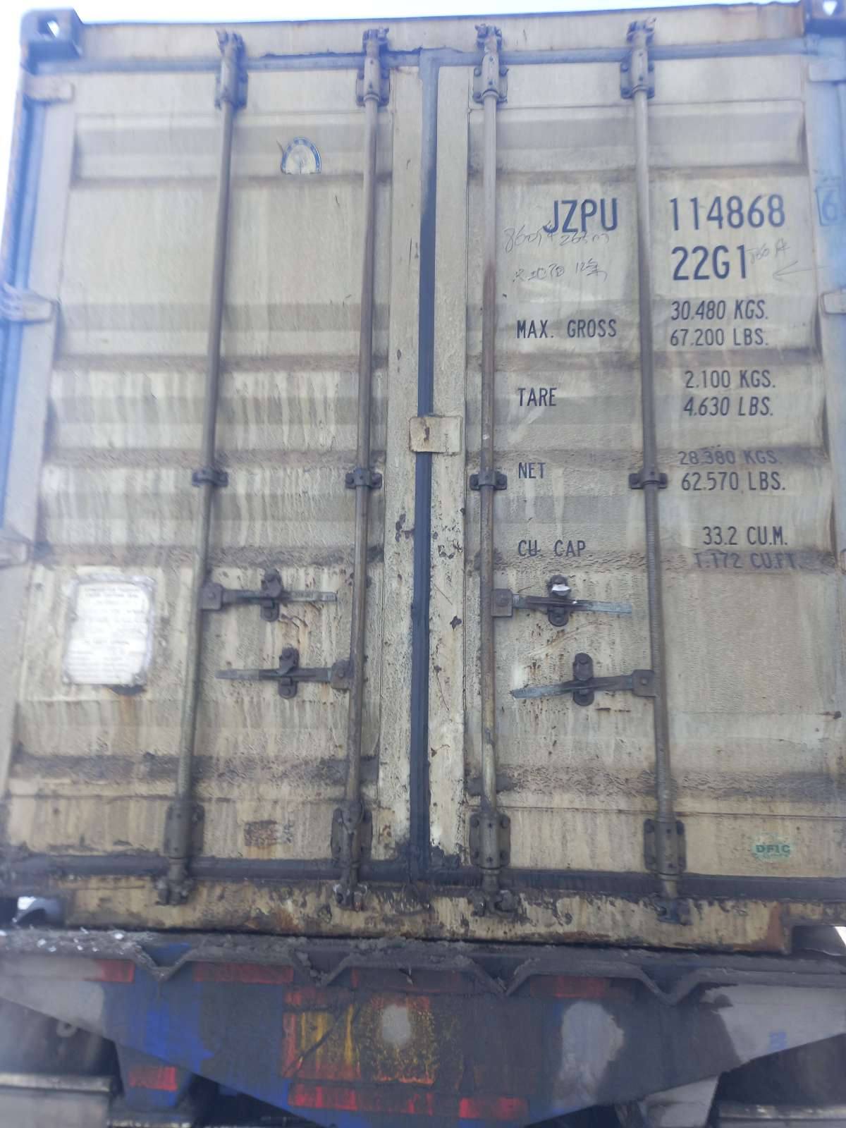 Морской контейнер JZPU1148686