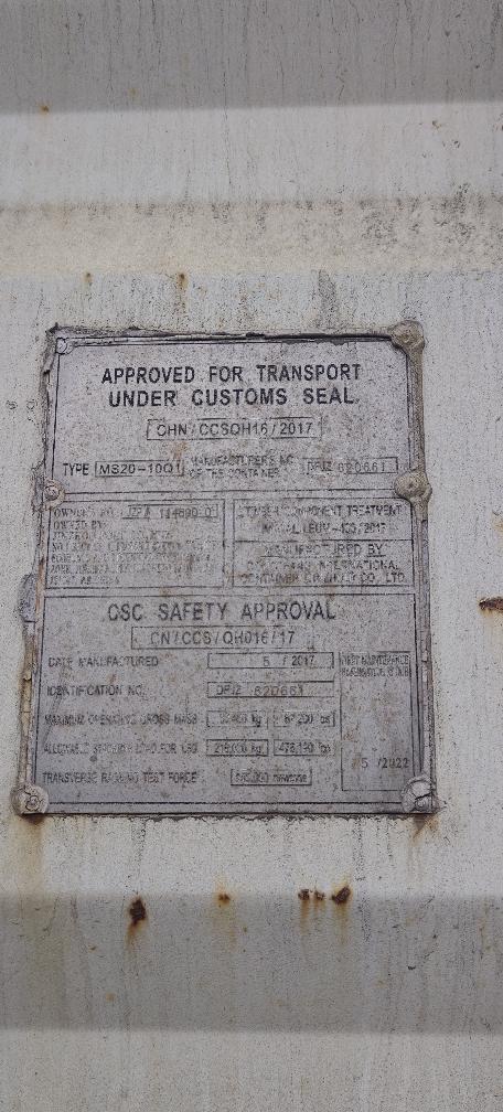 Морской контейнер JZPU1148900