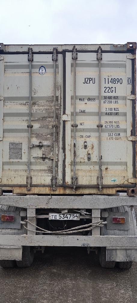 Морской контейнер JZPU1148900