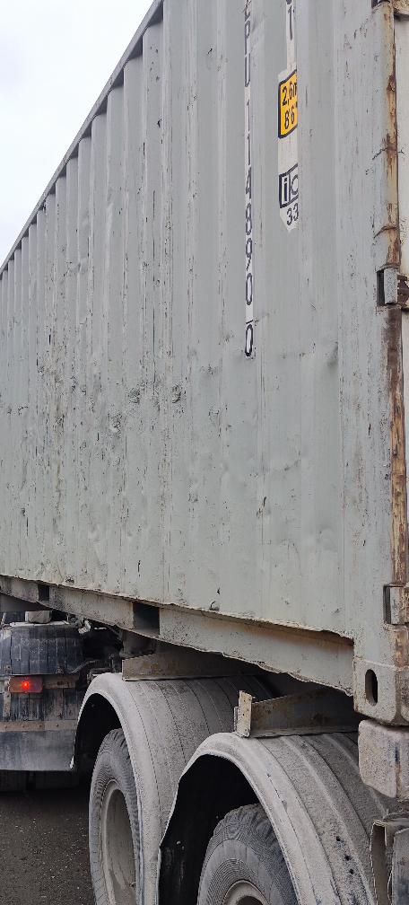 Морской контейнер JZPU1148900