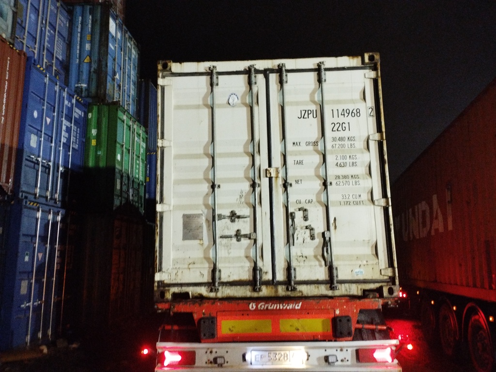 Морской контейнер JZPU1149682