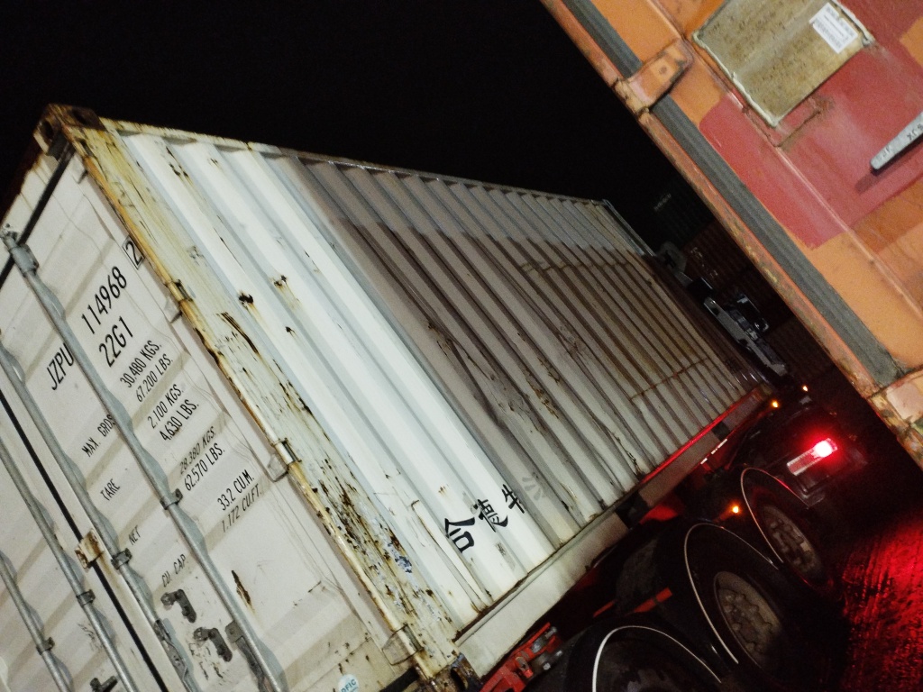 Морской контейнер JZPU1149682