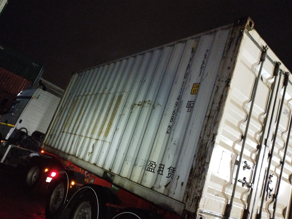 Морской контейнер JZPU1149682