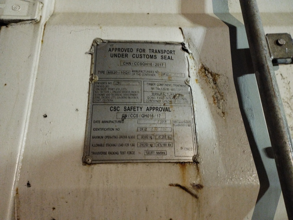 Морской контейнер JZPU1149682