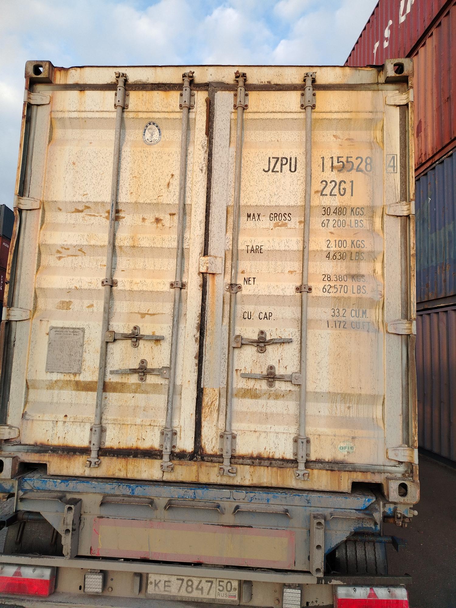 Морской контейнер JZPU1155284