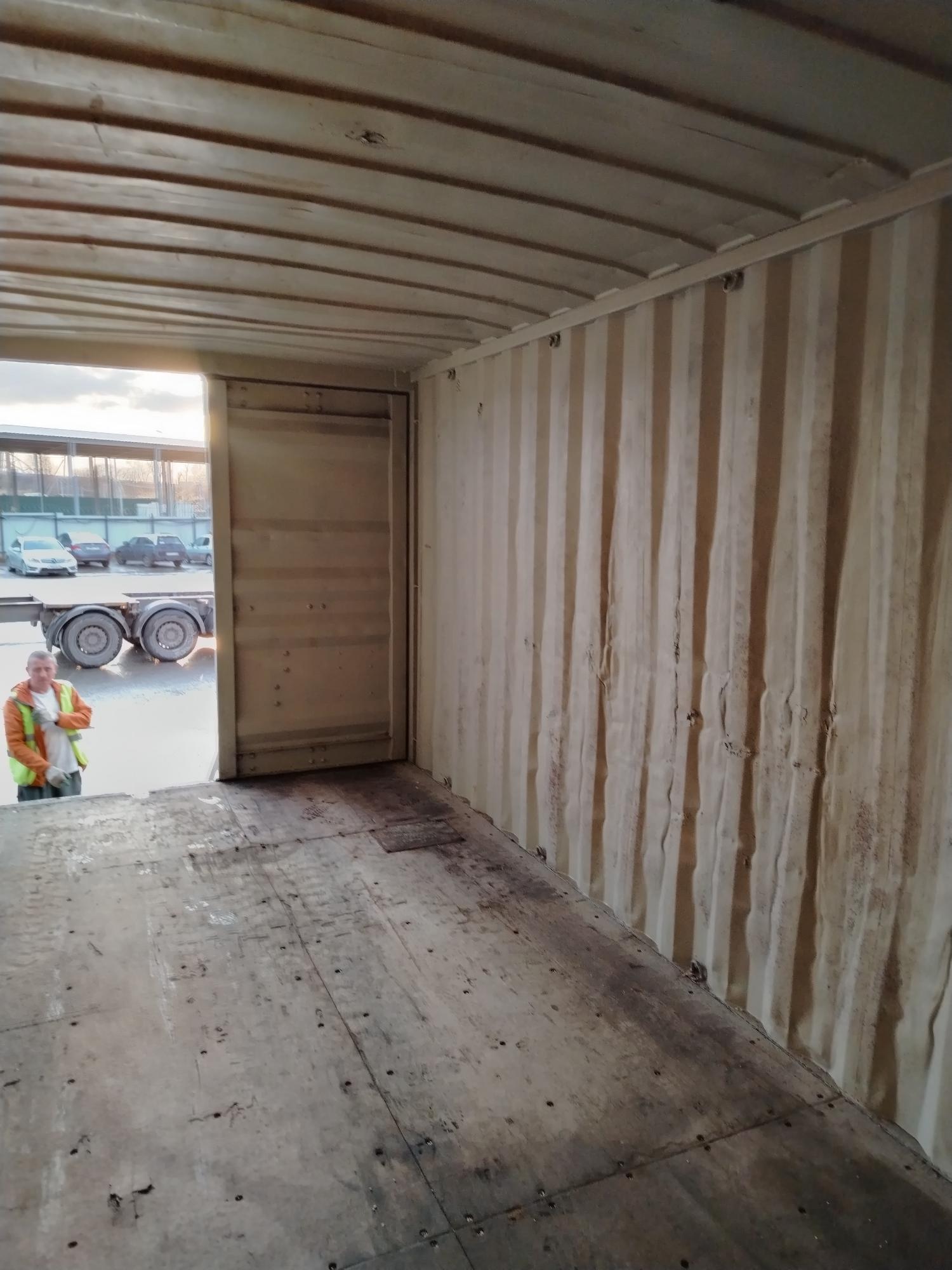 Морской контейнер JZPU1155284